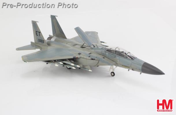 COBI Boeing F-15EX Eagle II - COBI Boeing F-15EX Eagle II - Maquettes